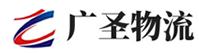深圳到栾川县物流公司